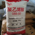 Japan Poval Pva 217 Quality Chuanwei PVA resin